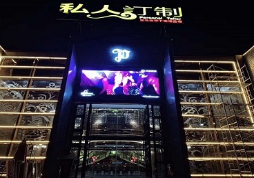 海陵中低档荤素KTV少爷会所体验-私人定制KTV消费荤素点评